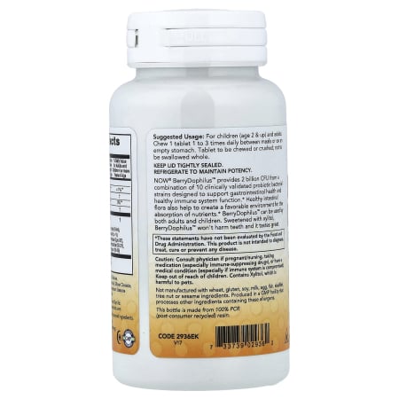 berry-dophilus-kids-now-foods [2]