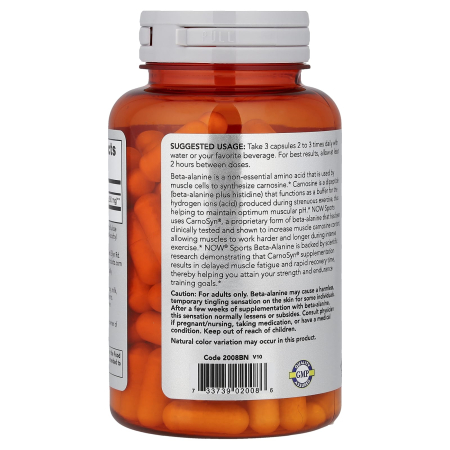 beta-alanine-750mg-now-foods [2]