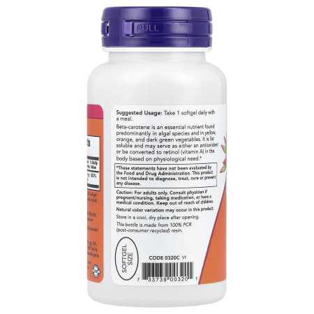 beta-carotene-natural-25000iu-now-foods [2]