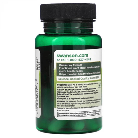 beta-sitosterol-swanson [2]