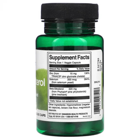 beta-sitosterol-swanson [1]