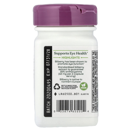 bilberry-premium-extract-natures-way [3]