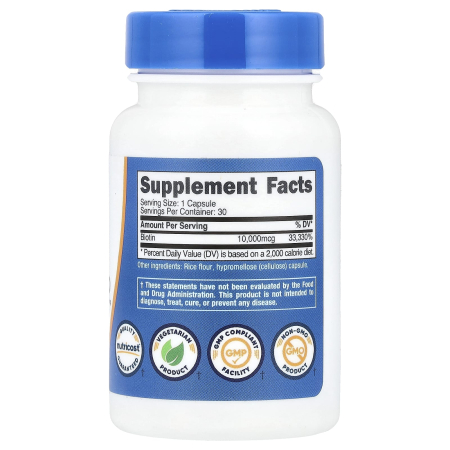 biotin-nutricost [1]