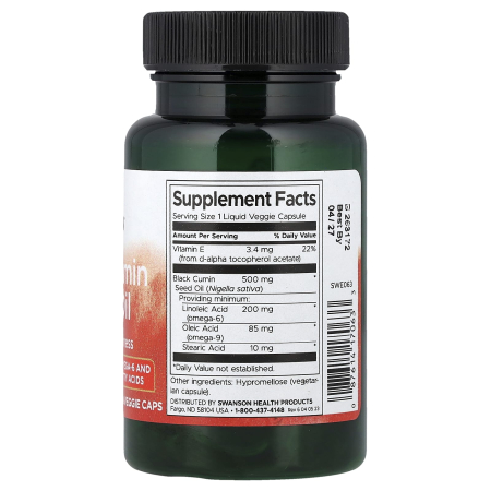 black-cumin-seed-oil-500mg-swanson [1]