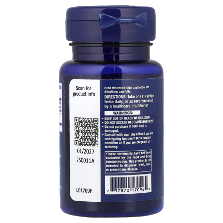 black-cumin-seed-oil-life-extension [2]