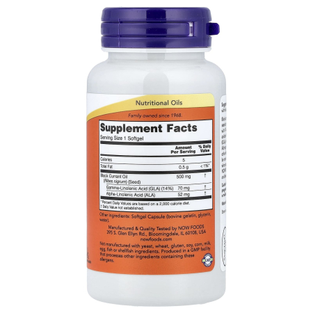 black-currant-oil-500mg-now-foods [1]