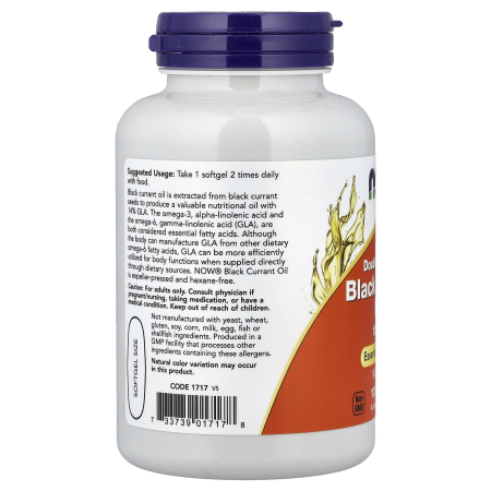 black-currant-oil-500mg-now-foods [2]