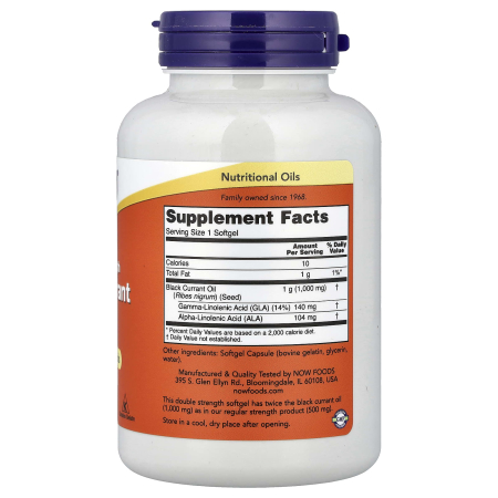 black-currant-oil-500mg-now-foods [1]