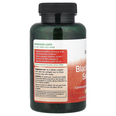 black-currant-seed-oil-swanson [2]