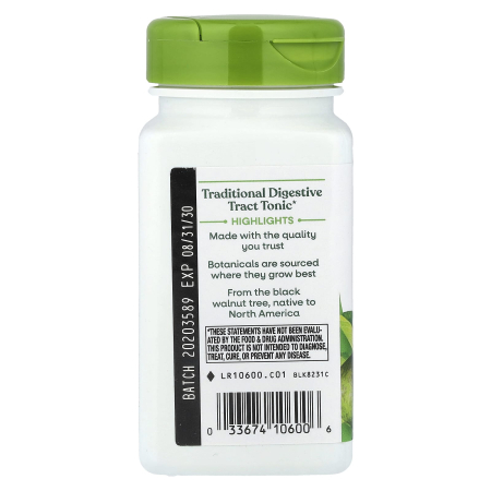 black-walnut-hulls-natures-way [3]