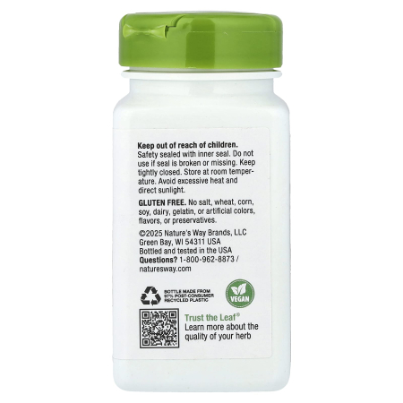 black-walnut-hulls-natures-way [2]