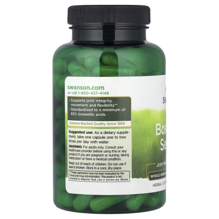 boswellia-extract-swanson [2]