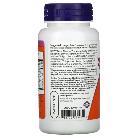 brain-elevate-now-foods [2]