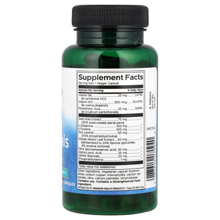 brain-essentials-swanson [1]