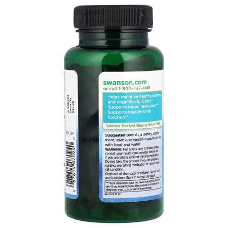 brain-essentials-swanson [2]