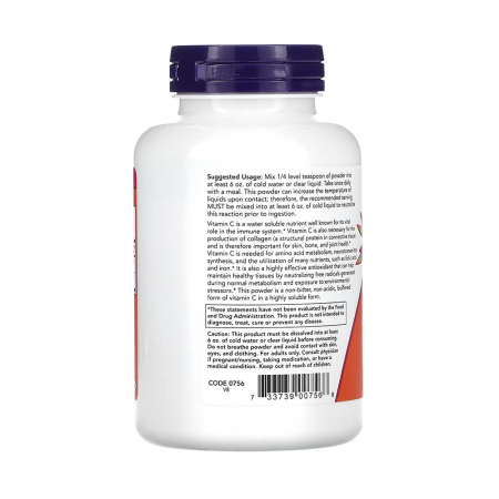 buffered-magnesium-ascorbate-now-foods [2]