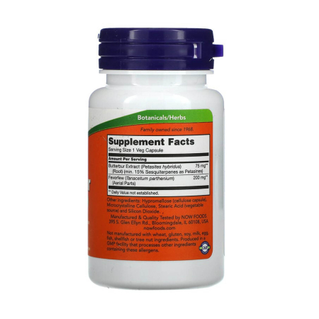 Butterbur, NOW Foods, 60 capsule [1]