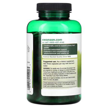 celery-seed-swanson [2]