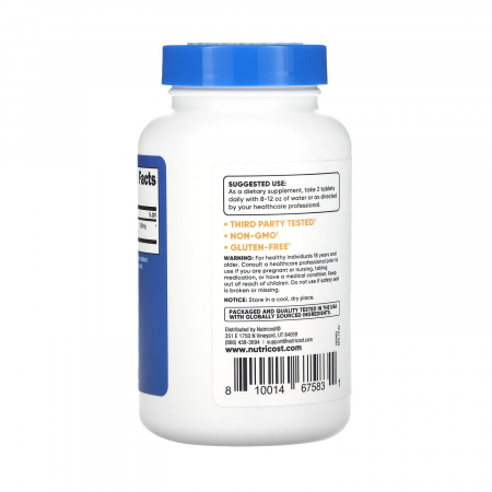 chanca-piedra-extract-nutricost [2]