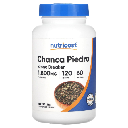 CATEGORII AFECTIUNI - chanca-piedra-extract-nutricost