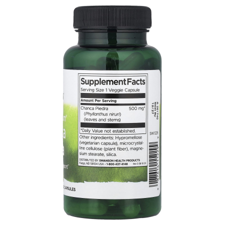 chanca-piedra-500mg-swanson [1]