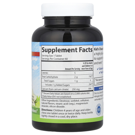 chewable-calcium-carlson-kids [1]