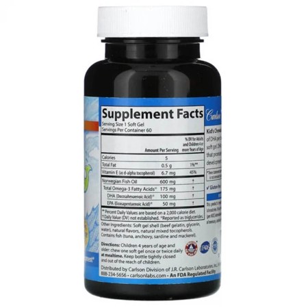 chewable-dha-carlson-kids [1]