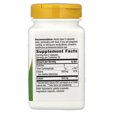 choline-inositol-natures-way [1]