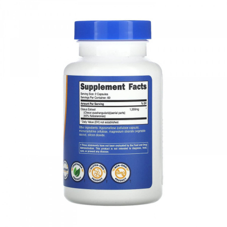 ciccus-quadrangularis-nutricost [1]