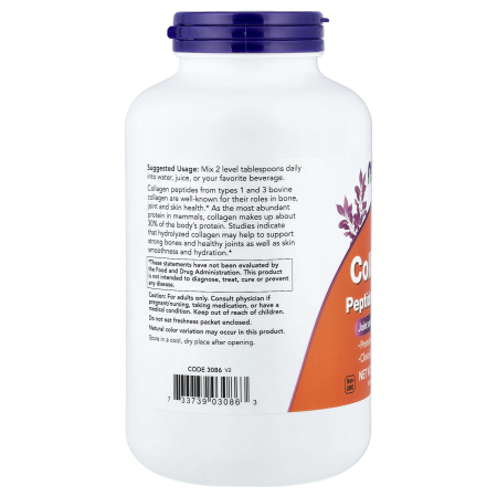 collagen-peptides-powder-now-foods [2]