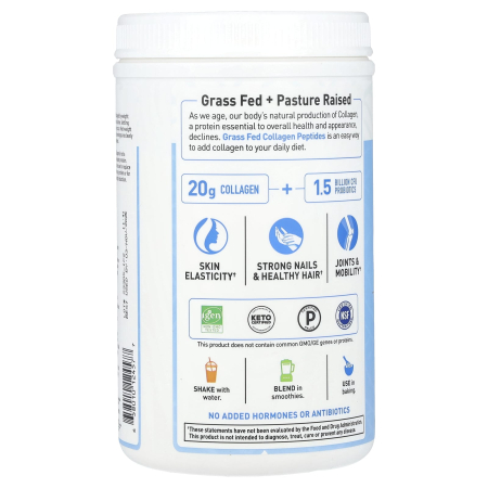 grass-fed-collagen-peptides-garden-of-life [2]