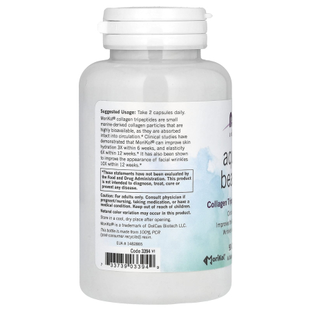 Collagen Tripeptides + Vitamin C, Aquatic Beauty+, NOW Foods, 90 capsule [2]