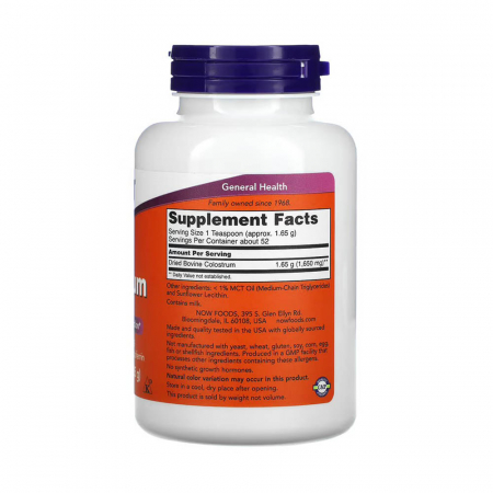colostrum-powder-now-foods [1]