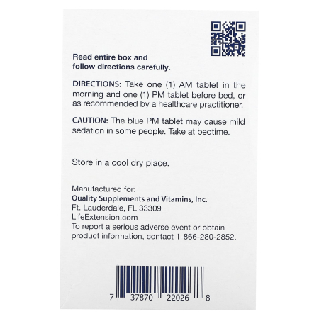 comfortmax-Nerve-Support-life-extension [4]