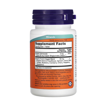 Copper Glycinate, 3 mg, NOW Foods, 120 tablets [1]