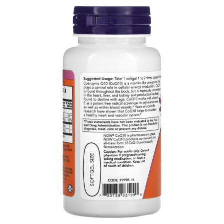 coq10-Vitamin-E-Lecithin-now-foods [2]