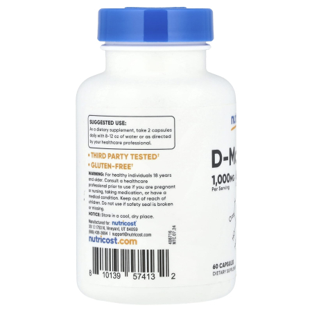 d-mannose-nutricost [2]