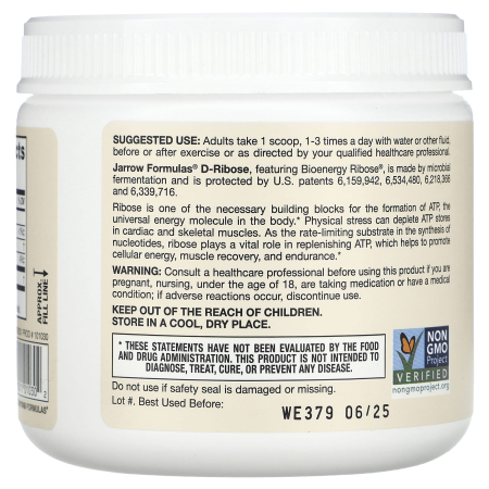 d-ribose-powder-jarrow-formulas [2]