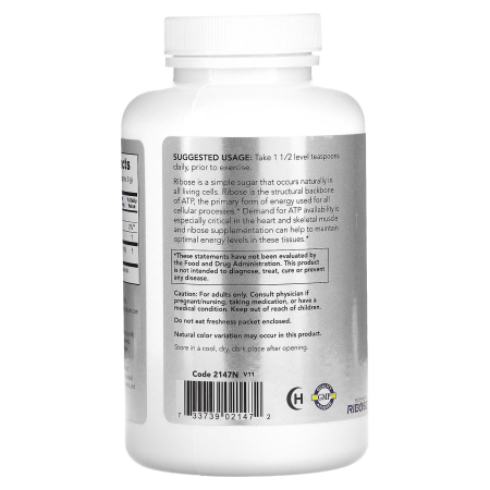 d-ribose-powder-now-foods [2]