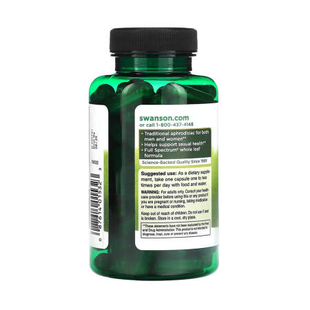 damiana-leaves-510mg-swanson [2]