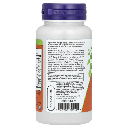 detox-cleanse-now-foods [2]