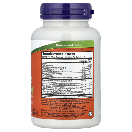 diet-support-now-foods [1]