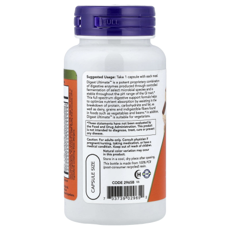 digest-ultimate-now-foods [2]