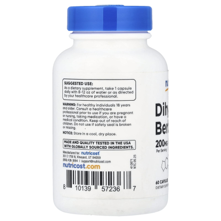 dihydroberberine-nutricost [2]