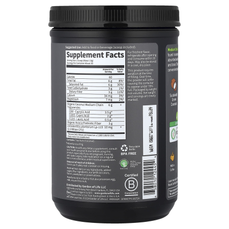 keto-organic-mct-powder-garden-of-life [1]