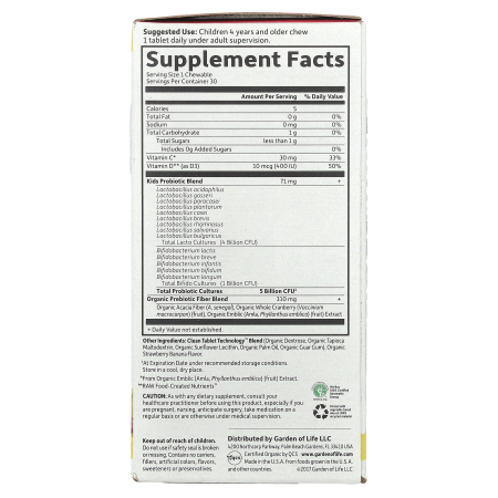 dr-formulated-probiotics-organic-kids-garden-of-life [1]