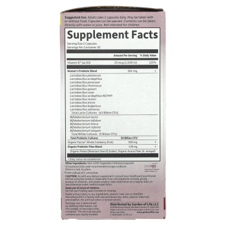 dr-formulated-probiotics-urinary-tract-garden-of-life [1]