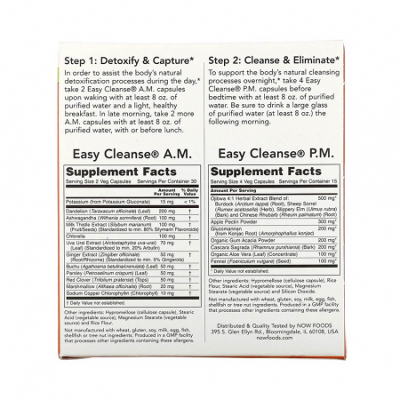 easy-cleanse-now-foods [2]