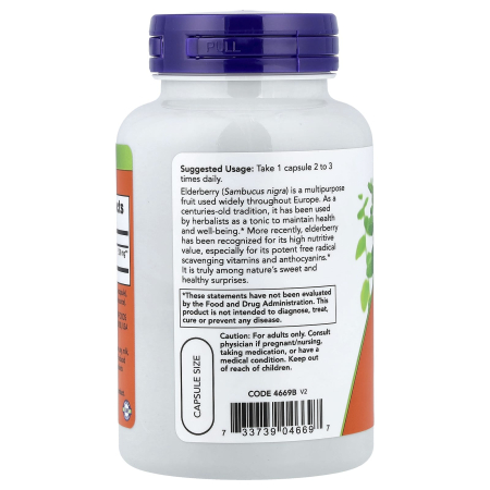 elderberry-now-foods [2]