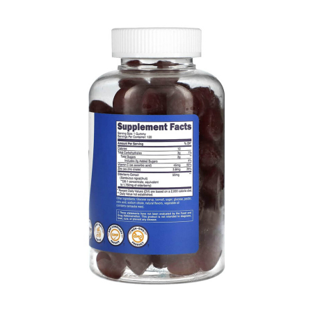 Elderberry Kids, Nutricost, 120 jeleuri [1]